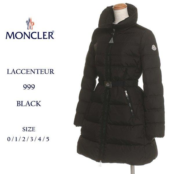 モンクレール ダウンコート MONCLER ナイロン ダウンジャケット ACCENTEUR アクセンチュア レディース ブランド ウエストシェイプ MCLACCENTEUR8 :7651200626-15:ゼンオンライン - 通販ショッピング