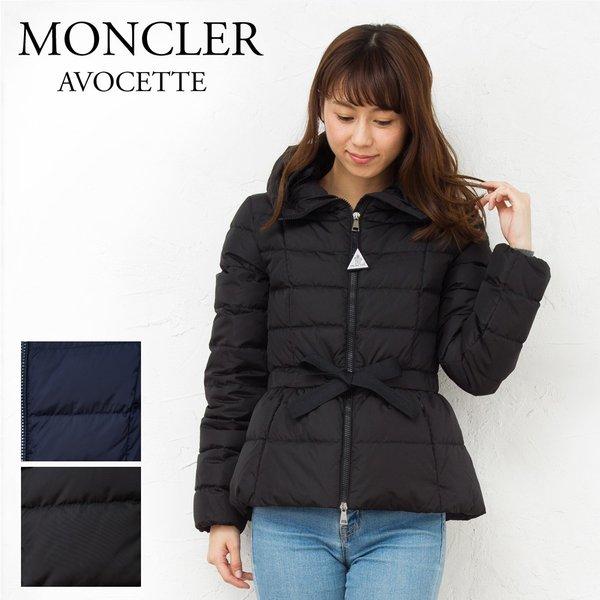 モンクレール レディース ダウンジャケット MONCLER 4639005 54155 AVOCETTE 選べるカラー :mc-avocette:X-SELL(エクセル） - 通販ショッピング