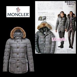 MONCLER　モンクレール　メンズ　超軽量　RETHEL ...