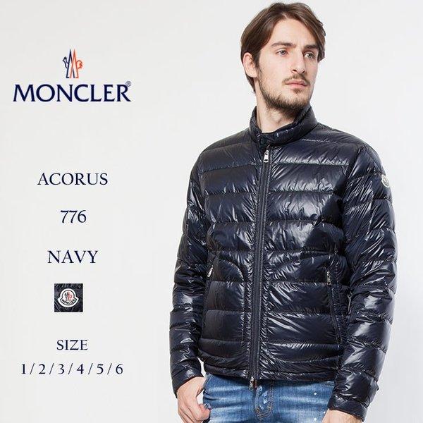 モンクレール MONCLER ライトダウンジャケット ACO...