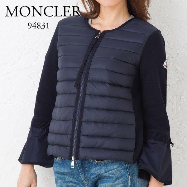 モンクレール MONCLER レディース ダウンニットブルゾ...