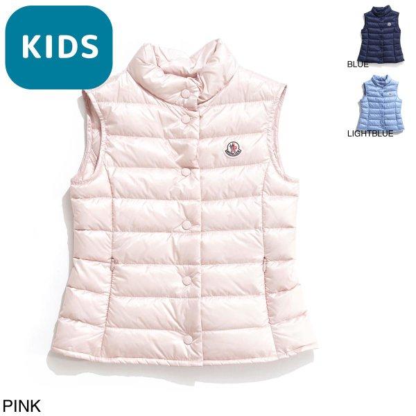 モンクレール MONCLER ダウンベスト アウター キッズ 親子 ペア 防寒 軽量 ライト 携帯 ロングシーズン liane-4831299-53048-529 LIANE リアーネ LONGUE SAISON :liane-53048b:モダンブルーYahoo!店 - 通販ショッピング