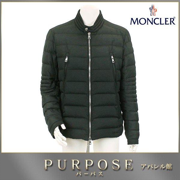 モンクレール MONCLER AMIOT エミオット ダウン...