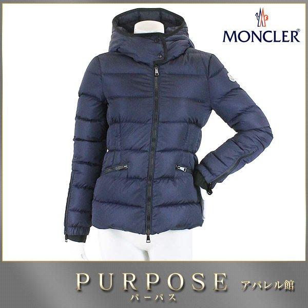 モンクレール MONCLER ダウン ジャケット BETULA ベチュラ 中綿 ワッペン フード付き ネイビー サイズ 0 レディース :90052139:PURPOSEパーパス・ヤフー店 - 通販ショッピング
