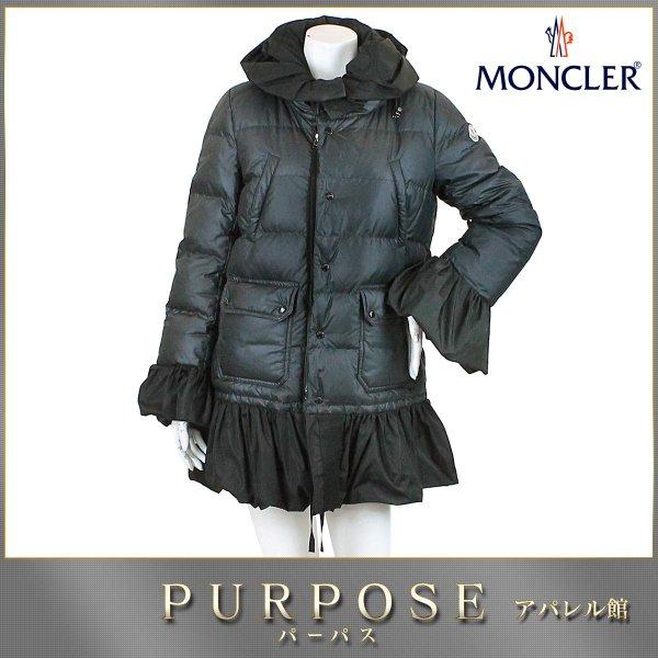 モンクレール MONCLER ダウンコート SERI フリル ブラック 1サイズ レディース :90048100:PURPOSEパーパス・ヤフー店 - 通販ショッピング
