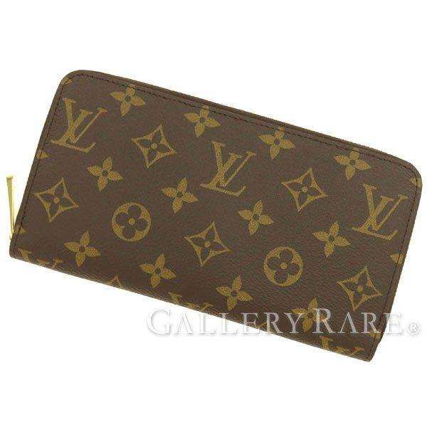 ルイヴィトン 長財布 ジッピーウォレット モノグラム M41894 LOUIS VUITTON ヴィトン 財布 :m41894:GALLERY-RARE - 通販ショッピング