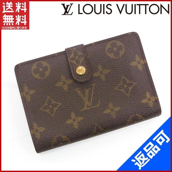 ルイヴィトン LOUIS VUITTON 財布 二つ折り財布 がま口 M61674 ポルトフォイユ・ヴィエノワ モノグラム 中古 X9972 :X9972:ブランドセレクトショップBRANDS - 通販ショッピング