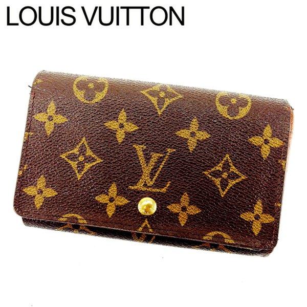 ルイヴィトン Louis Vuitton 財布 がま口財布 ...