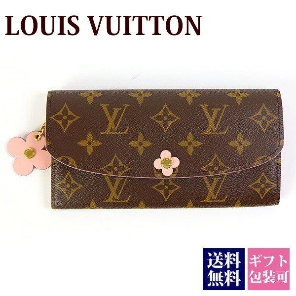 ルイヴィトン 新品 LOUIS VUITTON 財布 長財布...