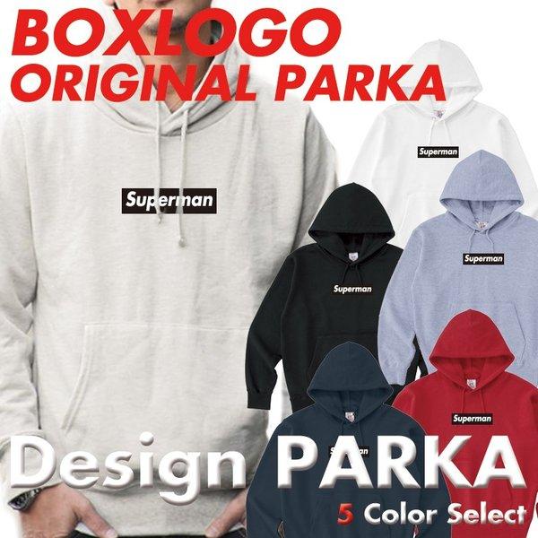 ストリート大人気ブランド パーカー PARKA Superman パロディ ボックスロゴ BOXロゴ ブラックロゴ オシャレ トレンド モード Supreme シュプリーム好き必見 :parka-037:Numbers - 通販ショッピング