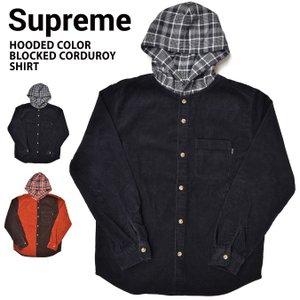 Supreme シュプリーム HOODED COLOR BLOCKED CORDUROY SHIRT カジュアルシャツ フード コーデュロイ シャツ SUPREME :sp-1421:buddy-stl - 通販ショッピング