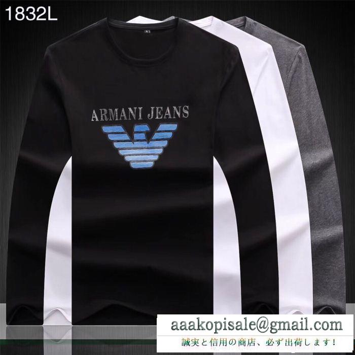アルマーニ コピーブランドプリントロゴ付きtシャツ人気定番大人気メンズ長袖コットン大人カジュアルソフト清潔感tシャツ