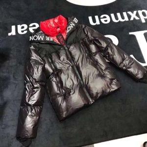 流行アイテム MONCLER モンクレール ダウンジャケット メンズ 2色可選 エレガント新作_モンクレール MONCLER_ブランド コピー 激安(日本最大級)
