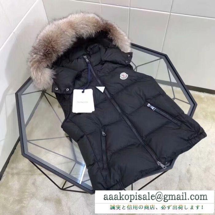 大人気商品再入荷!今季超人気新作登場 moncler モンクレール 新作超高人気 ダウンジャケット メンズ