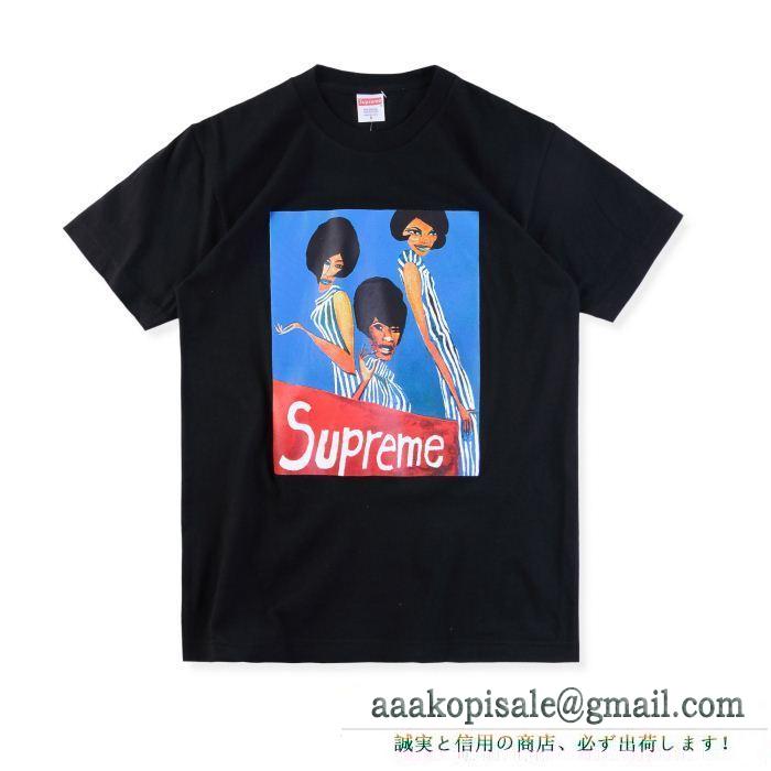 多色選択可 大人モード supreme 18fw group tee 少量販売 tシャツ/半袖超 着心地が良い