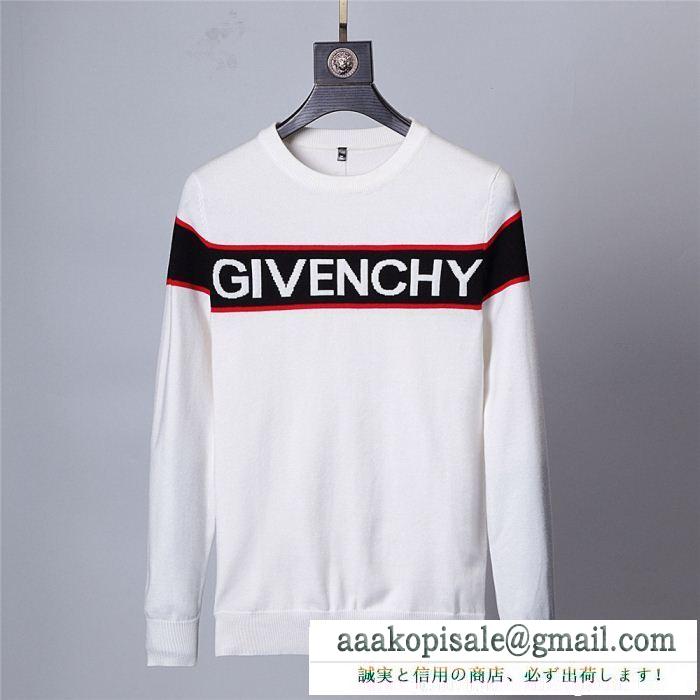 素敵なスタイルを演出する ジバンシー givenchy 創意デザイン 2色選択可プルオーバーパーカー