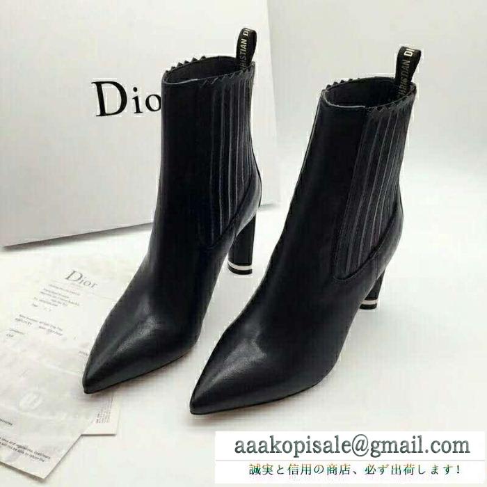 ランキング入賞の人気商品 ディオール立ち上げより入荷! dior ショートブーツ2018セール秋冬人気品