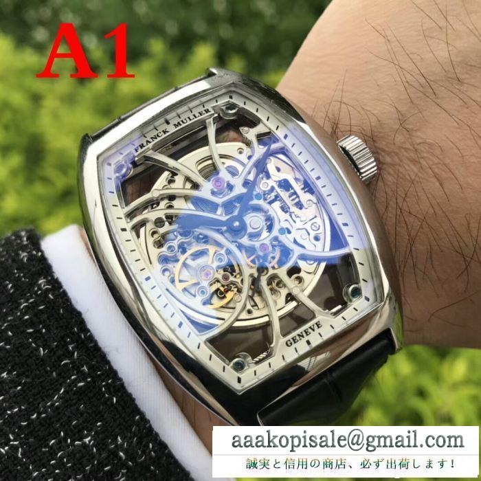 *2018秋冬新作コレクション 男性用腕時計 新色登場 franck muller フランクミュラー  多色選択可 好印象