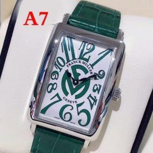 女性用腕時計 さりげないデザイン FRANCK MULLER 2018最新作 フランクミュラー 多色選択可 万能に使える_フランクミュラー FRANCK MULLER_ブランド コピー 激安(日本最大級)