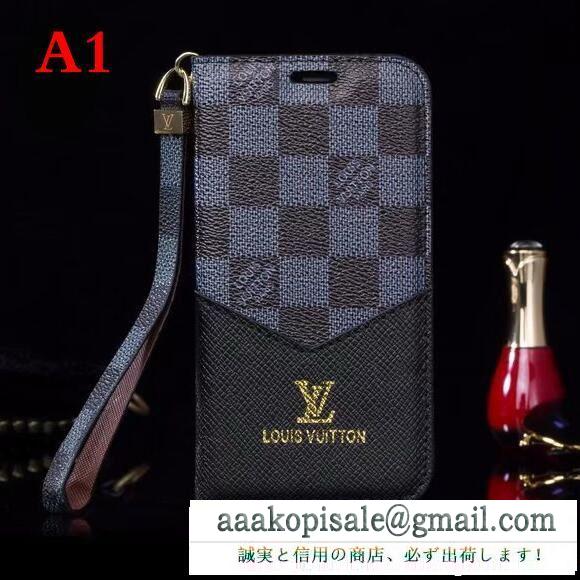 2018最新入荷 トレンド新作 LOUIS VUITTON ルイ ヴィトン 多色選択可 美しい効果も!  iphone7/iphone7plus ケース カバー