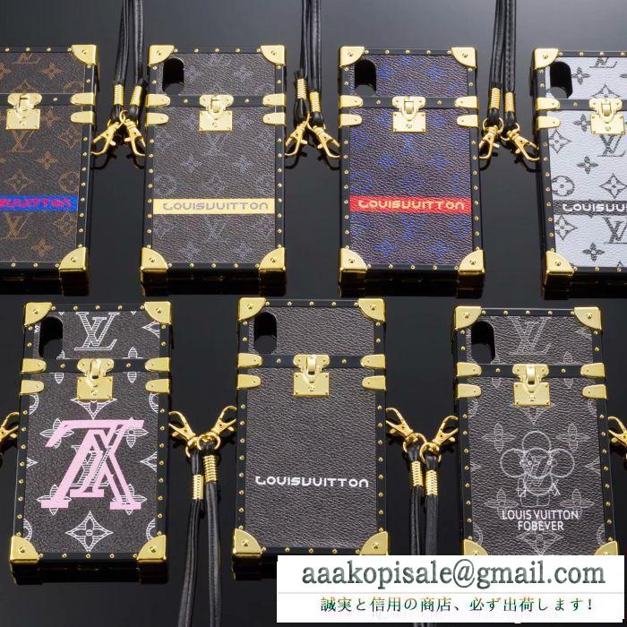 LOUIS vuitton ルイ ヴィトン 多色可選 最落なし! 希少! iphone8/iphone8 plus ケース カバー 2018セール秋冬人気品