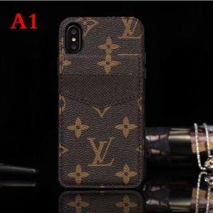 数量限定販売 多色可選本当に売れているLOUIS VUITTON ルイ ヴィトン 極希少18限定 iphone8/iphone8 plus ケース カバー 最安セール_ルイ ヴィトン LOUIS VUITTON_ブランド コピー 激安(日本最大級)