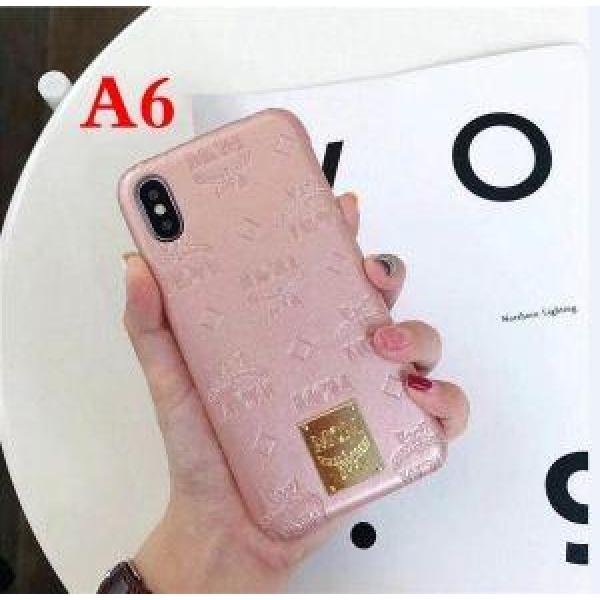 最落なし! 希少! 多色可選 今季流行り iphone8/iphone8 plus ケース カバーMCM エムシーエム コピー 【セレブ同款】_エムシーエム コピー MCM_ブランド コピー 激安(日本最大級)