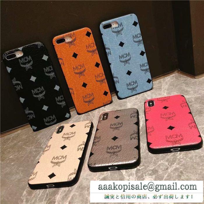 本当に売れている 多色可選 iphone8/iphone8 plus ケース カバー 2018秋冬期間限定MCM エムシーエム コピー