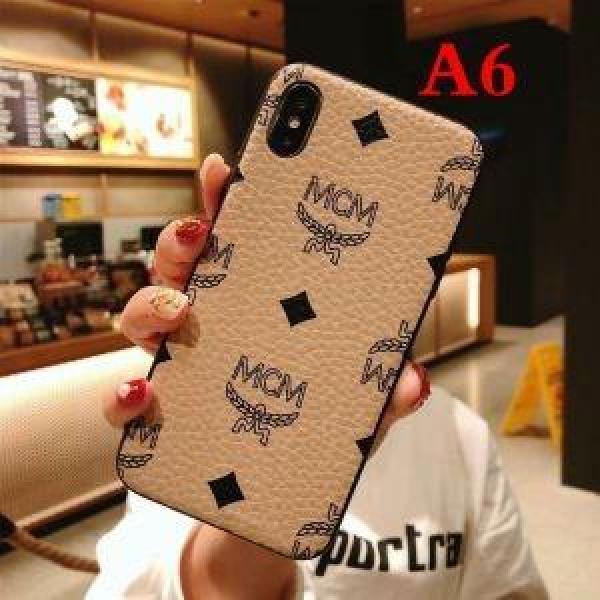 本当に売れている 多色可選 iphone8/iphone8 plus ケース カバー 2018秋冬期間限定MCM エムシーエム コピー_エムシーエム コピー MCM_ブランド コピー 激安(日本最大級)