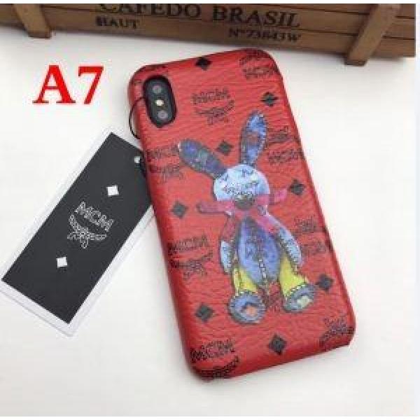 2018人気度高めの新作 iphone8/iphone8 plus ケース カバー 注目度の高い MCM エムシーエム コピー 多色可選_エムシーエム コピー MCM_ブランド コピー 激安(日本最大級)