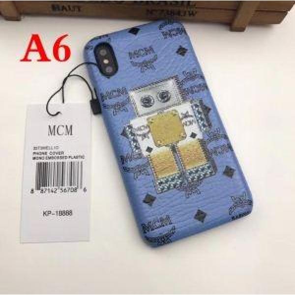 2018秋冬新作コレクション 最新ビット MCM エムシーエム コピー phoneXS/MAX ケース カバー 多色可選_エムシーエム コピー MCM_ブランド コピー 激安(日本最大級)