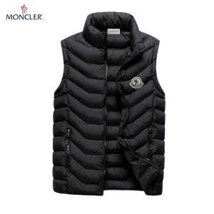 2018最新入荷 MONCLER モンクレールオシャレに欠かせない！ダウンジャケット 3色可選_モンクレール MONCLER_ブランド コピー 激安(日本最大級)