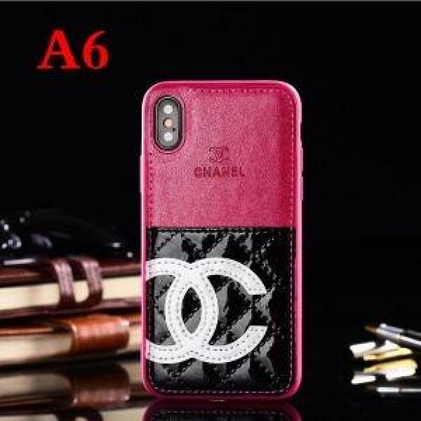 豊富なカラー展開 多色可選 カッコイイ iphone XR ケース カバー   多色使いが魅力の_ _ブランド コピー 激安(日本最大級)