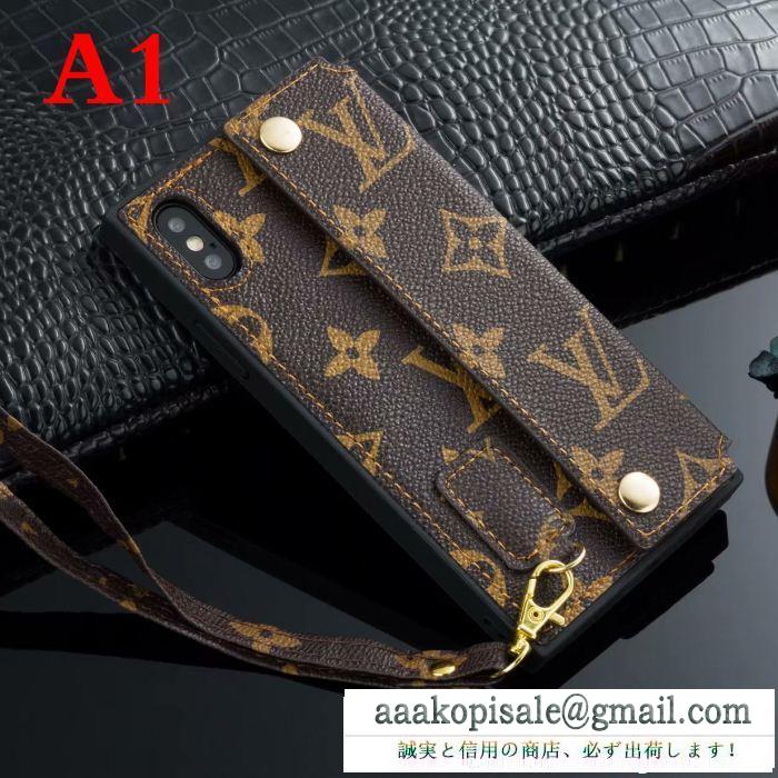 個性をプラス 3色可選 ルイ ヴィトン最安国内発送 iphone XR ケース カバー LOUIS VUITTON オススメ新作 