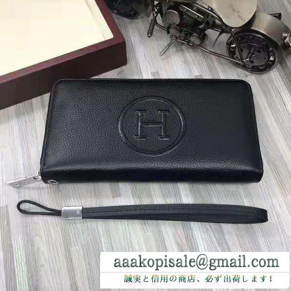 大胆なスリット上品 hermes 2018新品 冬季新作品 エルメス 長財布 数量限定特売品