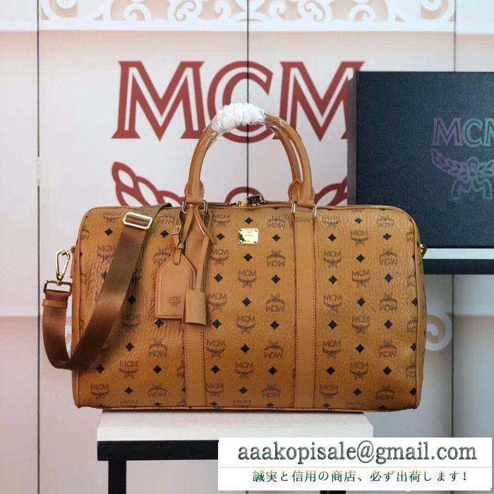 お得な価格で登場 エレガンスな雰囲気に mcm エムシーエム コピー ハンドバッグ 多色可選