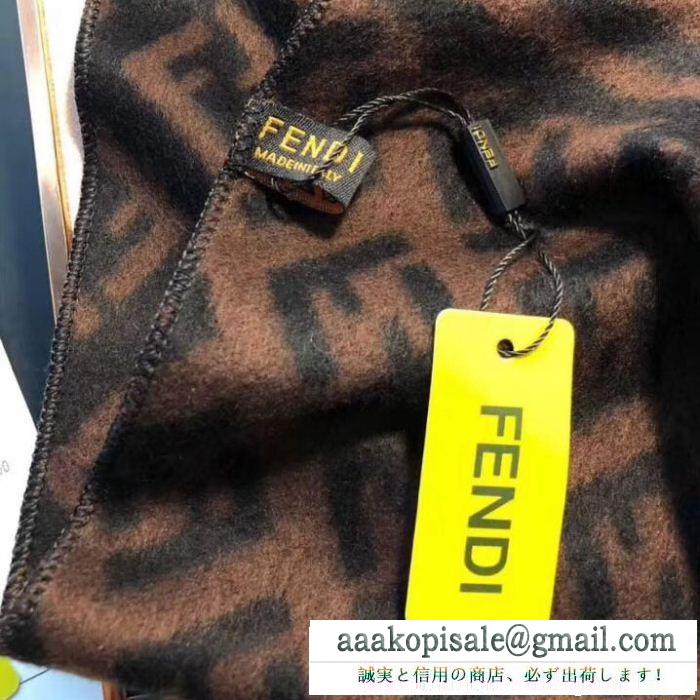 フェンディ最落なし! 希少!2018年度 fendi 2色可選 数量限定特別価格ロングマフラー