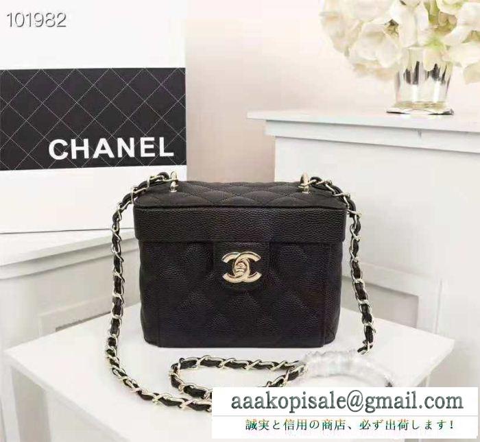 リアルなヴィンテージ感がたまらない  chanel美しい効果も! 化粧バッグ 多色使いが魅力の 