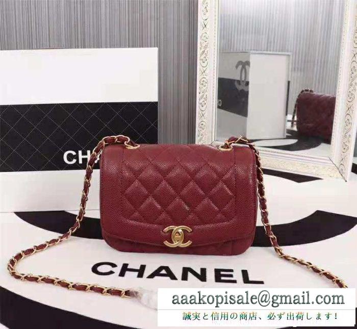 今年流行  chanel 期間限定特別価格 2色可選 ショルダーバッグ 秋冬超人気アイテム