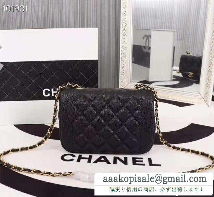 今年流行  chanel 期間限定特別価格 2色可選 ショルダーバッグ 秋冬超人気アイテム