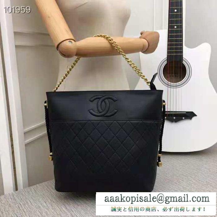 いまが替え時!!  季節感のある chanel 多色可選 着心地が良いショルダーバッグ 注目度の高い 