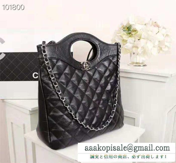 新色登場 2色可選 2018新品セール ショルダーバッグ  オンラインストア chanel さりげないデザイン