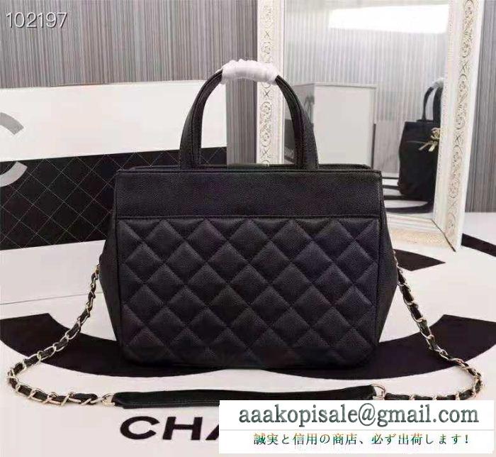 雰囲気が違う ハンドバッグ 今だけセール  モードな雰囲気 chanel 赤字処分セールに