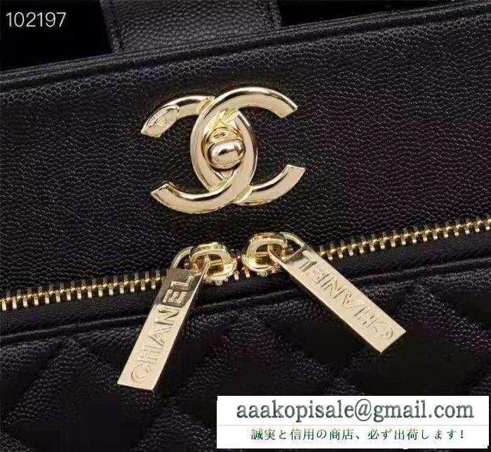 雰囲気が違う ハンドバッグ 今だけセール  モードな雰囲気 chanel 赤字処分セールに