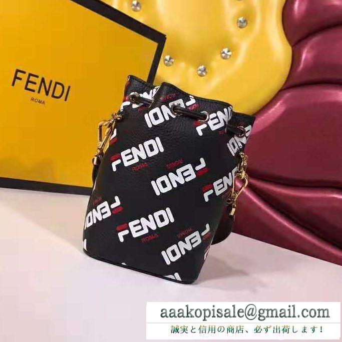 新色登場 フェンディ FENDI 2018新品セール ショルダーバッグ 2色可選 オンラインストア