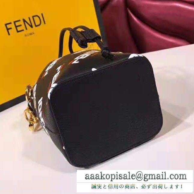 新色登場 フェンディ FENDI 2018新品セール ショルダーバッグ 2色可選 オンラインストア