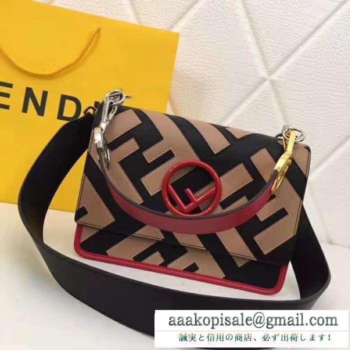 今シーズン注目のアイテム フェンディ fendi 通気性が抜群 ショルダーバッグ 日本より安い