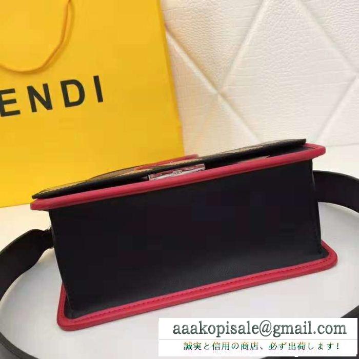 今シーズン注目のアイテム フェンディ fendi 通気性が抜群 ショルダーバッグ 日本より安い