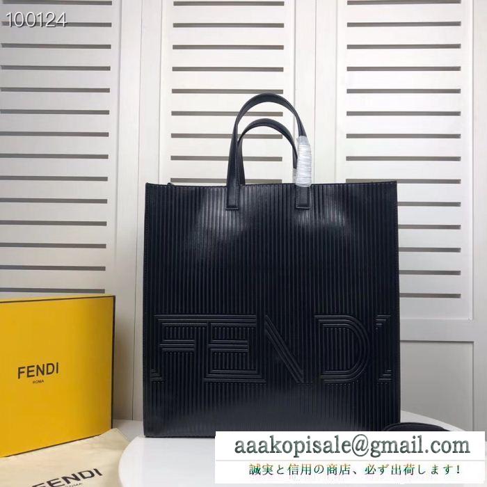 個性をプラス フェンディ fendi お買い得特価 ハンドバッグ 2色可選 雰囲気が違う 