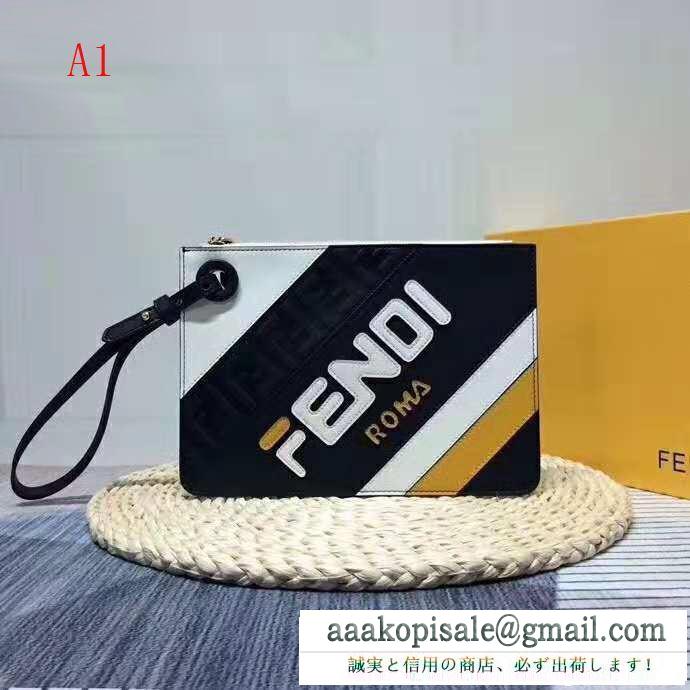 赤字処分セール 4色可選 今だけセール フェンディ トレンドファッション fendi 期間限定 ポーチ 